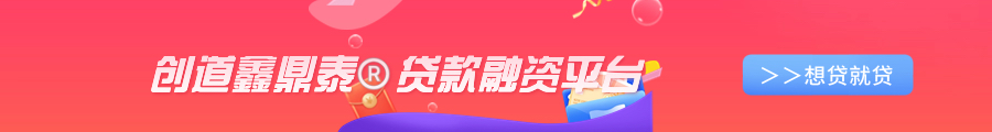 广告
